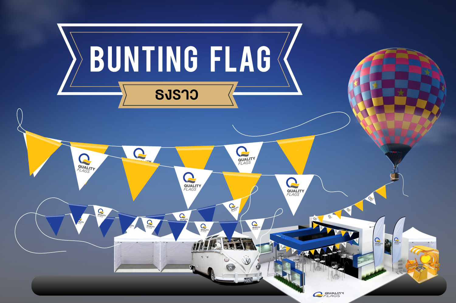 bunting-flag-q-flag